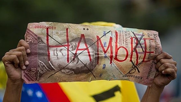 Billete intervenido como símbolo de la fractura social en Venezuela.