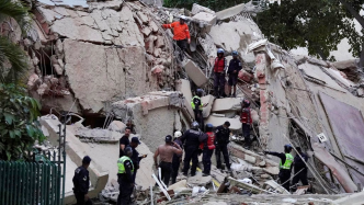 Edificios afectados tras el sismo de magnitud 7,5 en Venezuela.
